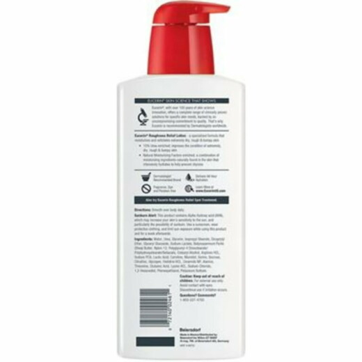 6784363aa3ed4_Eucerin-Roughness-Relief-Body-Lotion-Fragrance-Free-16-9-fl-oz-Bottle_8120a6ce-addf-4fd6-9c58-16c30d110272.168b37545f33f54990dcd6f34068db99.jpeg